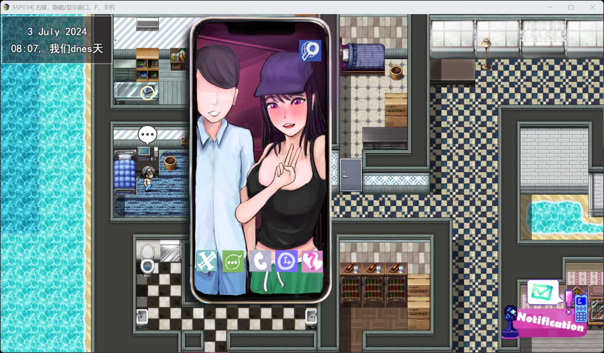 【精品RPG/汉化/动态/NTR】被夺走的夏天 Summer Stolen Paradise V0.34 AI汉化步兵版+存档【更新/4.8G】
