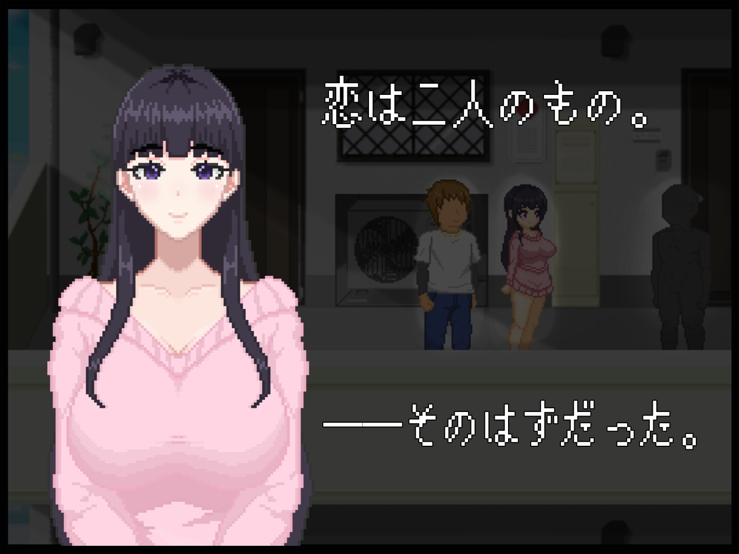 【像素SLG/汉化/动态】NTR直播─生日快乐─ AI汉化版【新作/1.3G】-ACG家园网