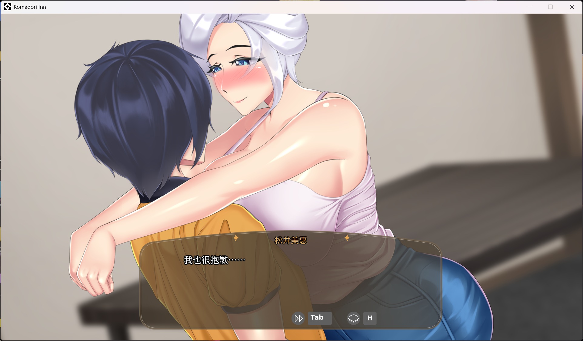 图片[3]-【像素RPG/动态】歌鸲旅馆 v1.0.10 官方中文步兵版【PC/1G】3326-牛牛资源库