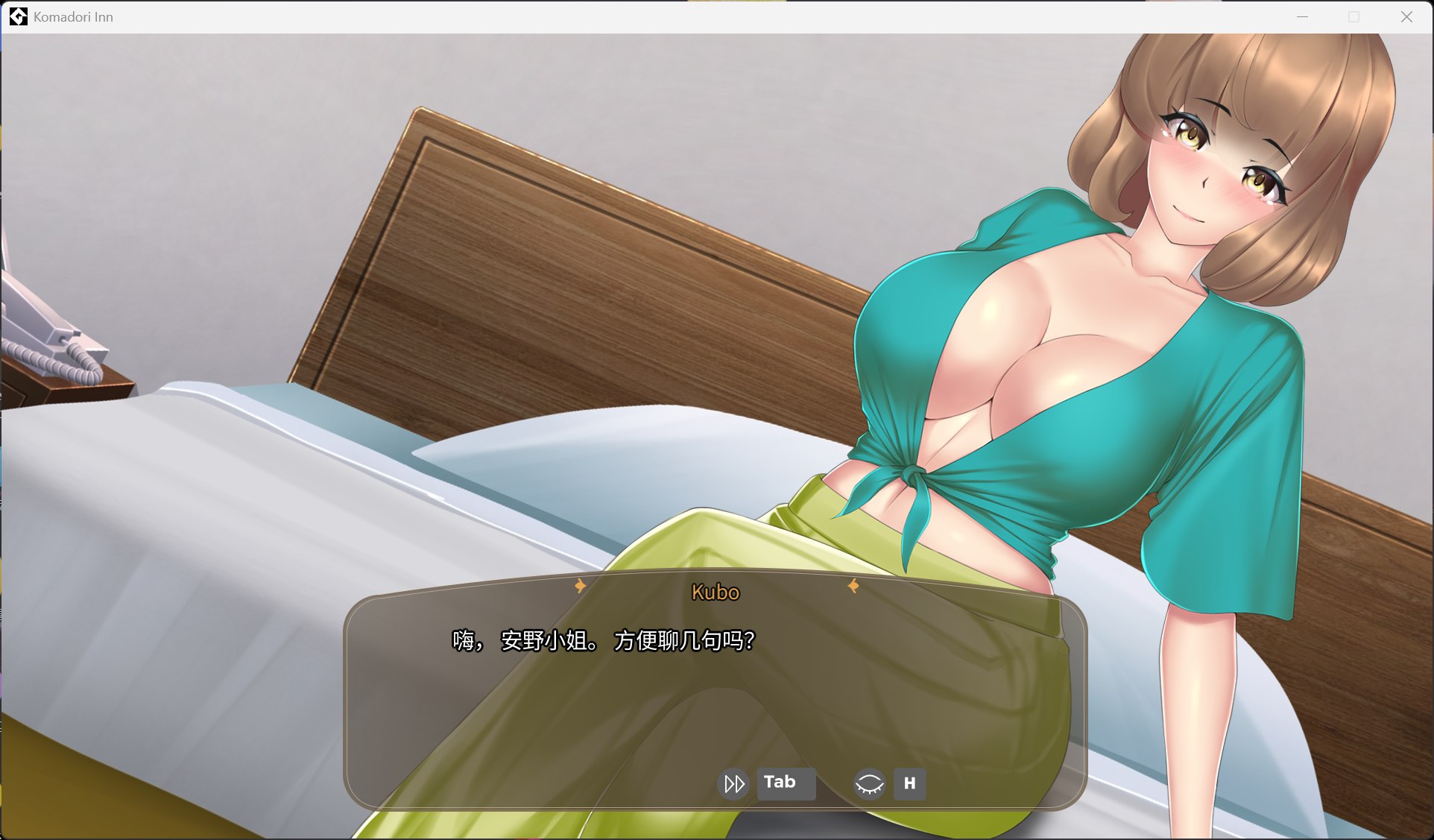 图片[4]-【像素RPG/动态】歌鸲旅馆 v1.0.10 官方中文步兵版【PC/1G】3326-牛牛资源库