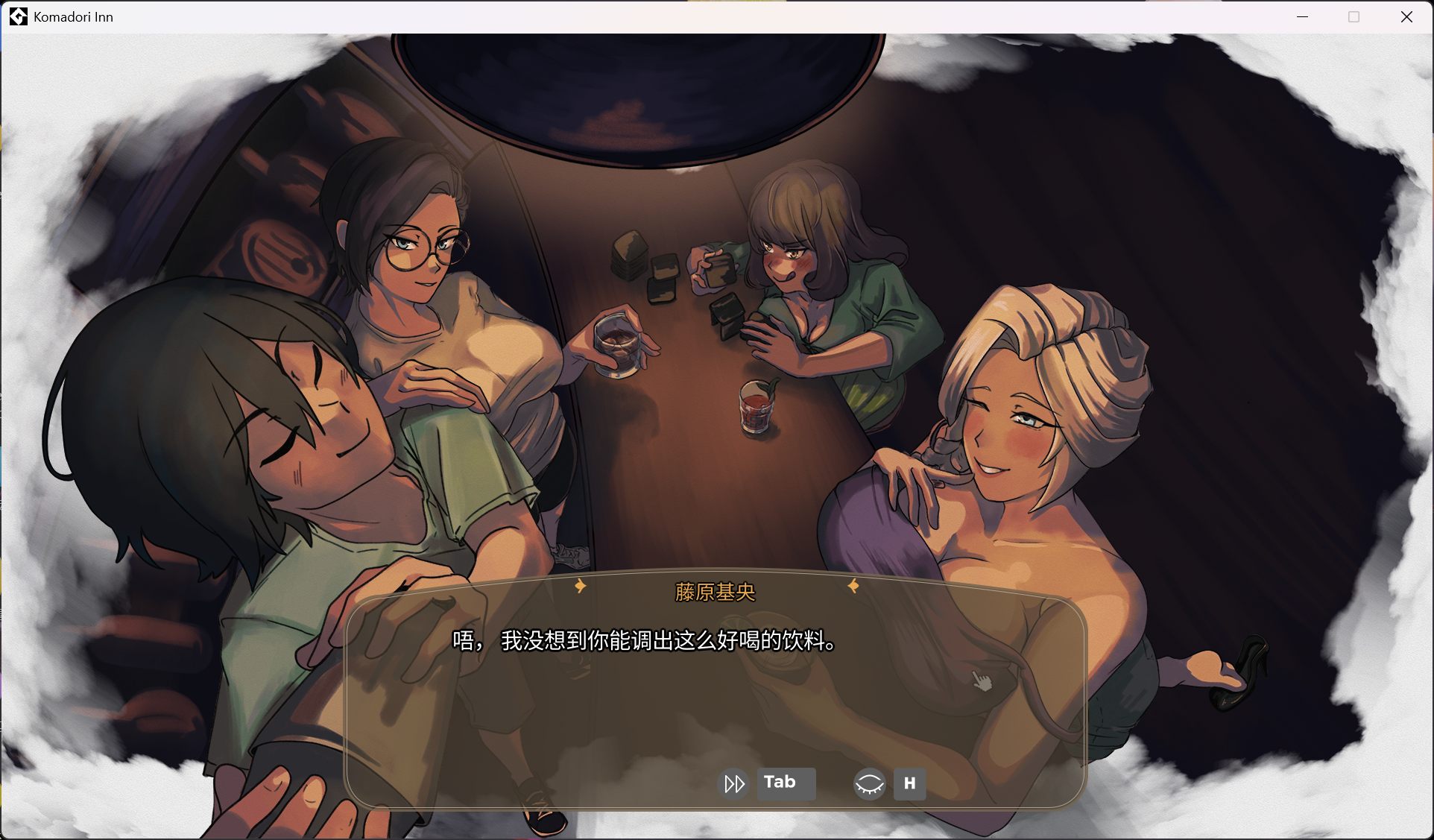 图片[10]-【像素RPG/动态】歌鸲旅馆 v1.0.10 官方中文步兵版【PC/1G】3326-牛牛资源库