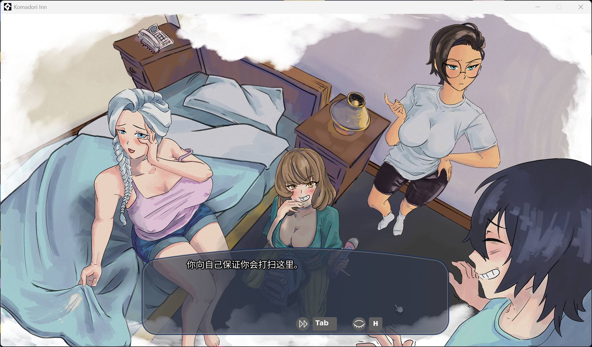 图片[9]-【像素RPG/动态】歌鸲旅馆 v1.0.10 官方中文步兵版【PC/1G】3326-牛牛资源库