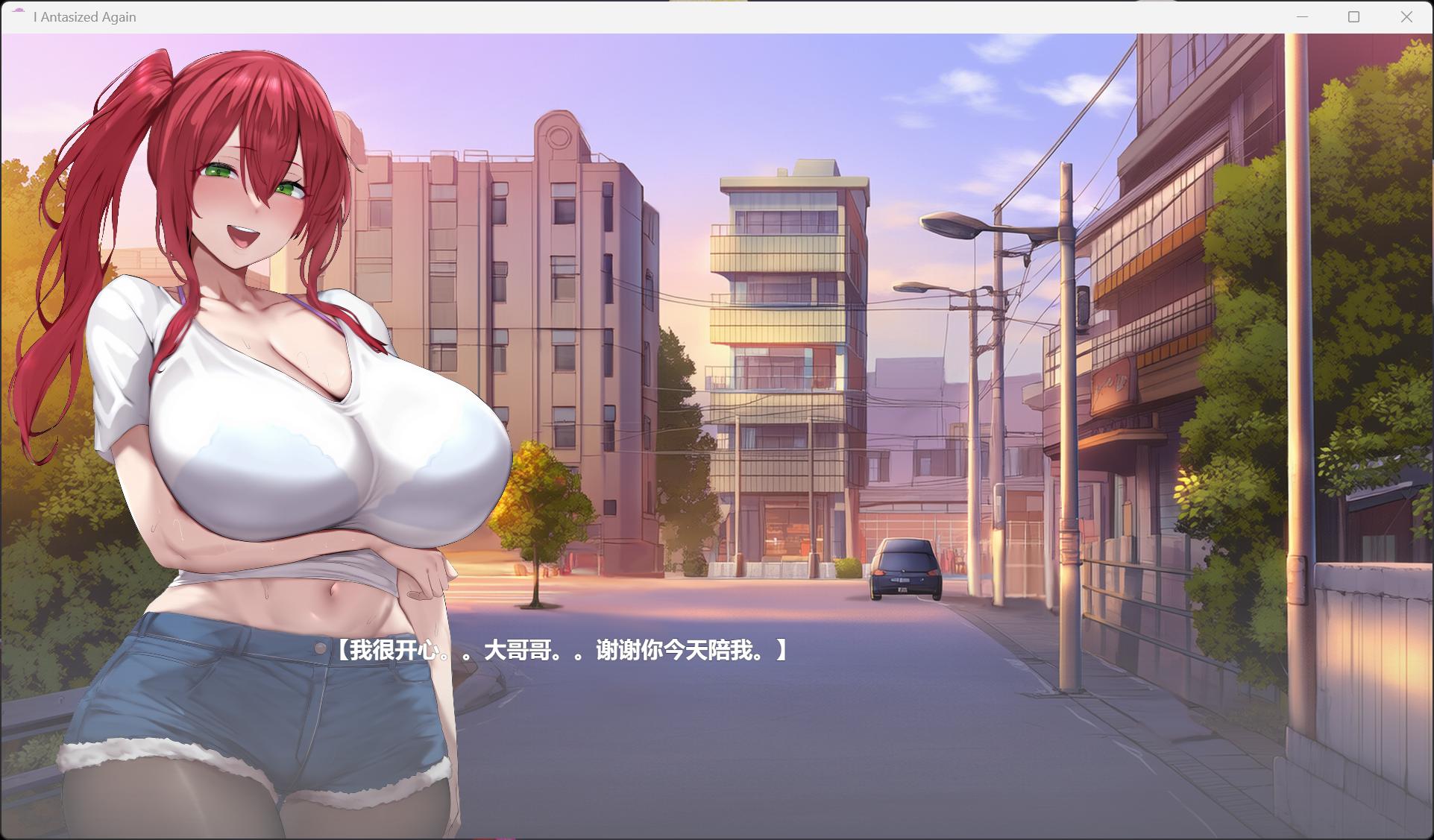 图片[4]-【SLG/中文】我又幻想了V0.45 官方中文步兵版+自带回想解放【PC/3G】3327-牛牛资源库