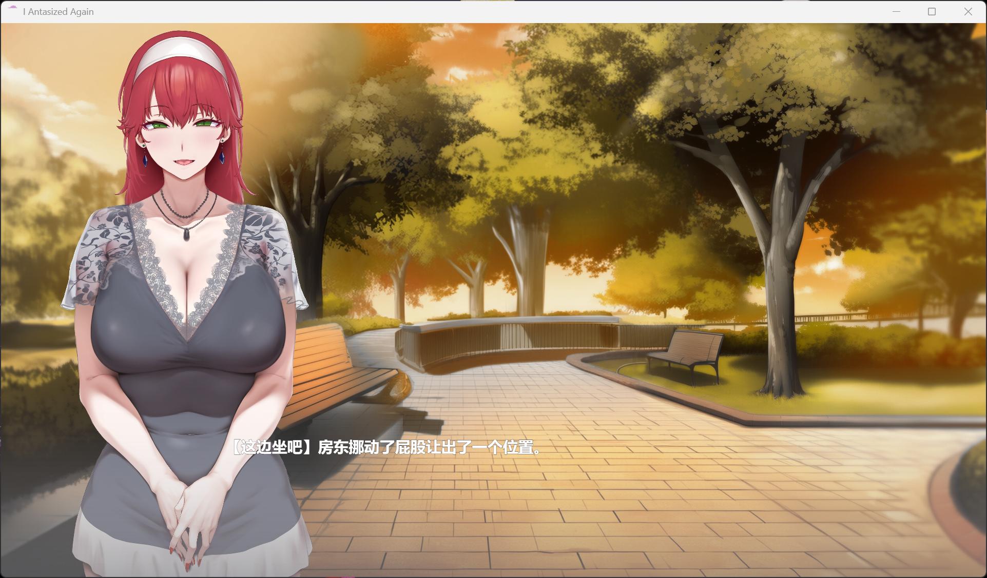 图片[5]-【SLG/中文】我又幻想了V0.45 官方中文步兵版+自带回想解放【PC/3G】3327-牛牛资源库