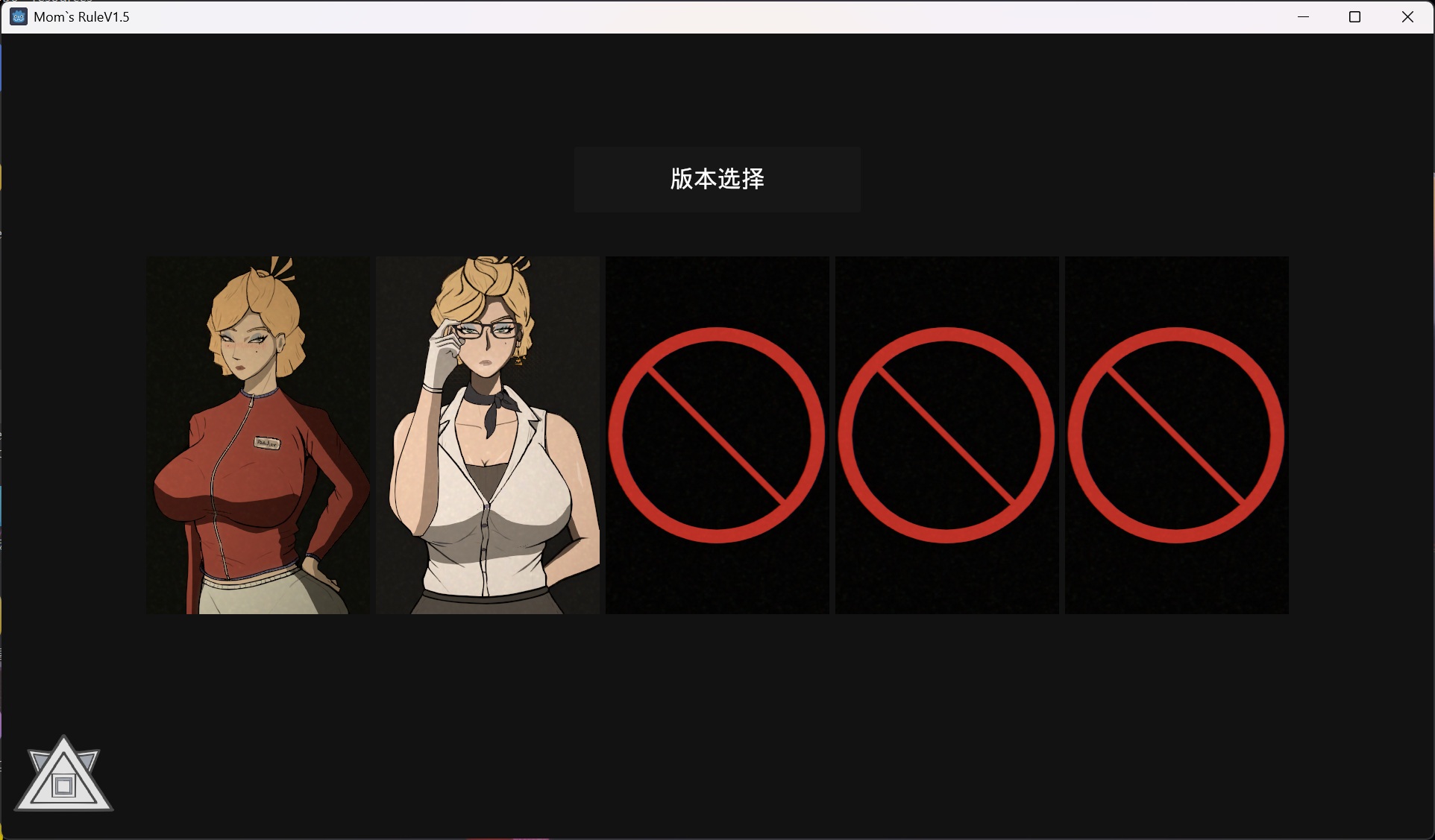 图片[3]-【新作SLG/NTR】母亲的规矩 母の規則 Mother’s Rules v1.5.2 官方中文版【安卓/767M】3323-牛牛资源库