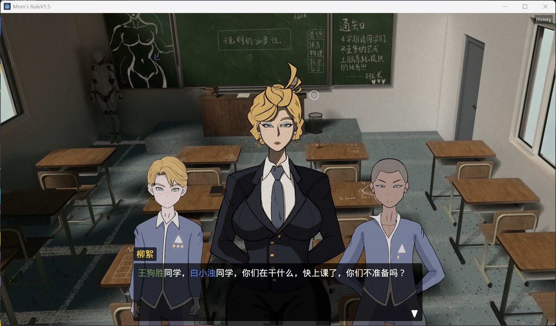 图片[2]-【新作SLG/NTR】母亲的规矩 母の規則 Mother’s Rules v1.5.2 官方中文版【安卓/767M】3323-牛牛资源库