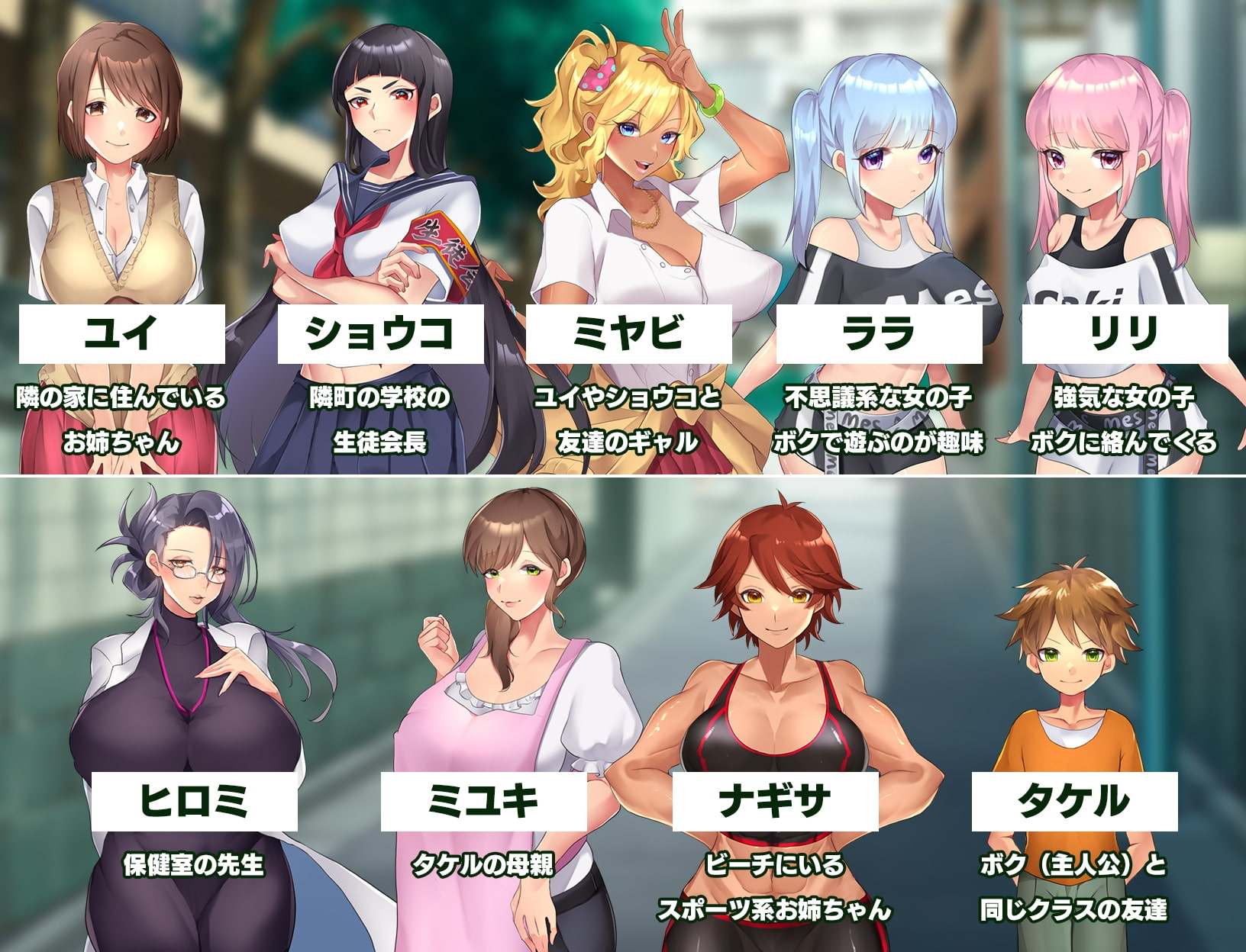 图片[8]-【RPG/中文/小马大车】在姉正泰镇渡过的暑假【安卓+PC】官方中文版【新作/800M】-ACG家园网