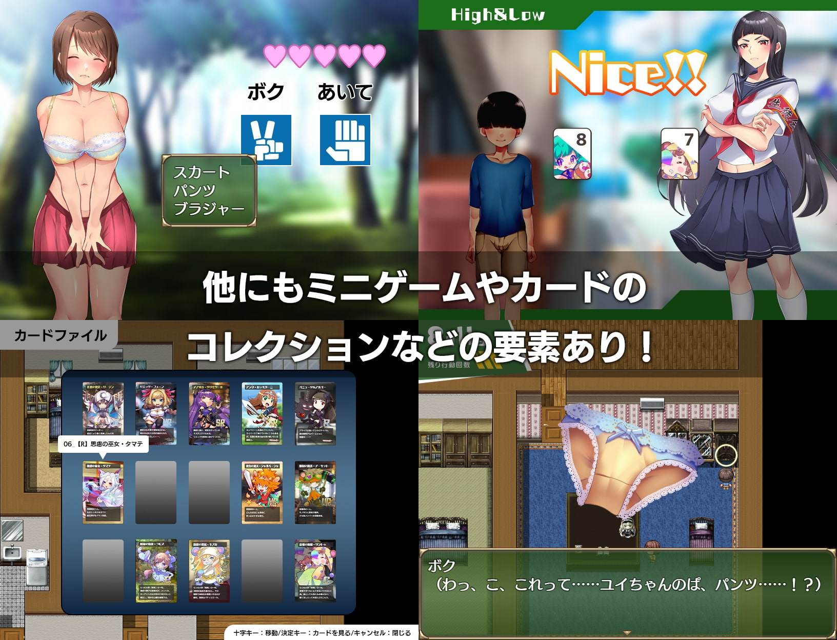 图片[7]-【RPG/中文/小马大车】在姉正泰镇渡过的暑假【安卓+PC】官方中文版【新作/800M】-ACG家园网