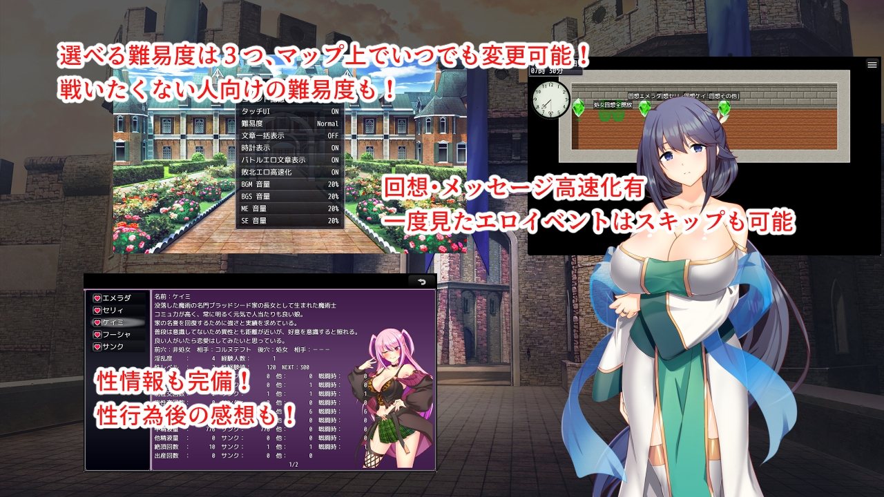 【RPG/汉化/NTR】银催都市 催眠之城 V1.06 AI汉化版【新作/3.1G】