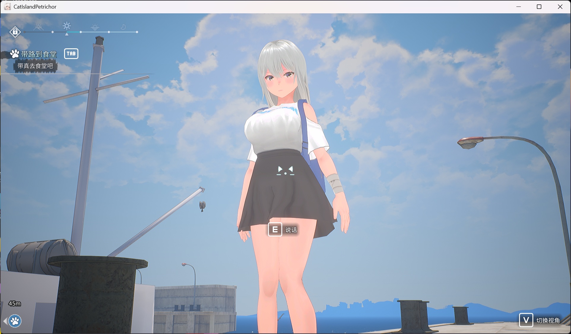 【3D互动SLG/中文/全动态/全CV】猫岛雨香 官方中文版【新作/5.5G】