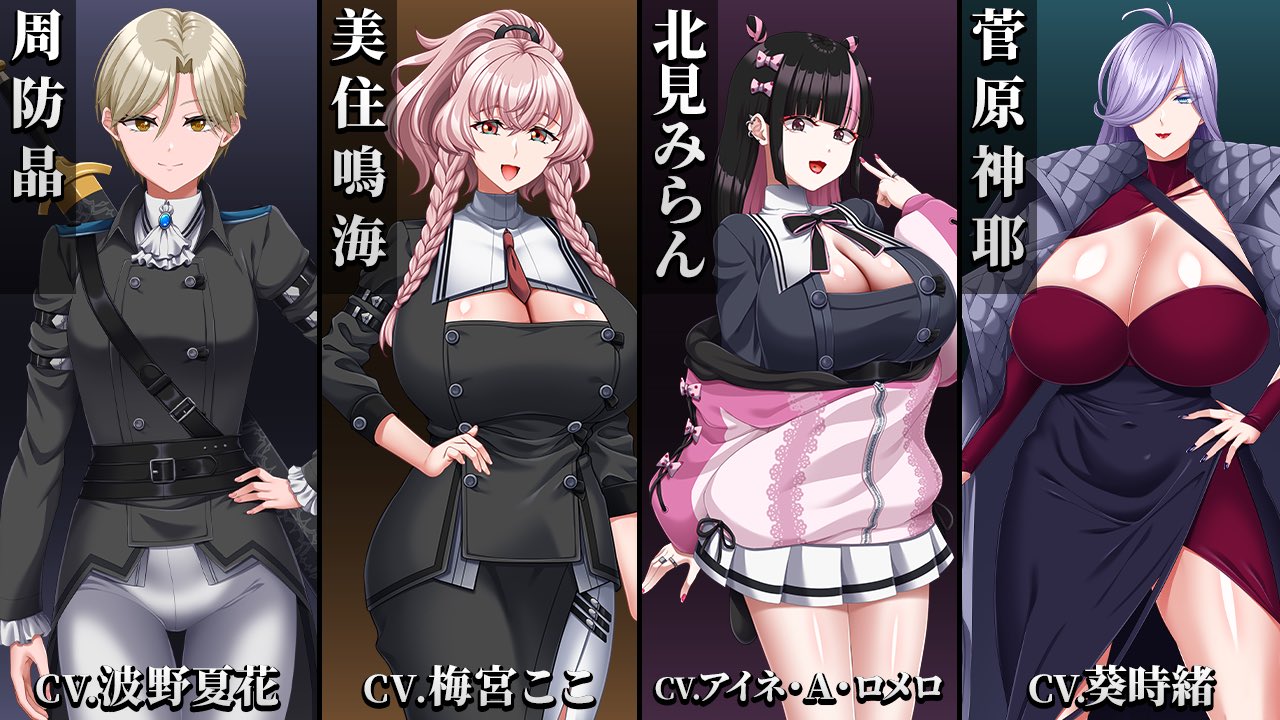 【精品大作RPG/汉化/动态/全CV】终末的利己主义 V2.00 AI汉化正式版+自带回想解放+DLC【更新DLC/15G】