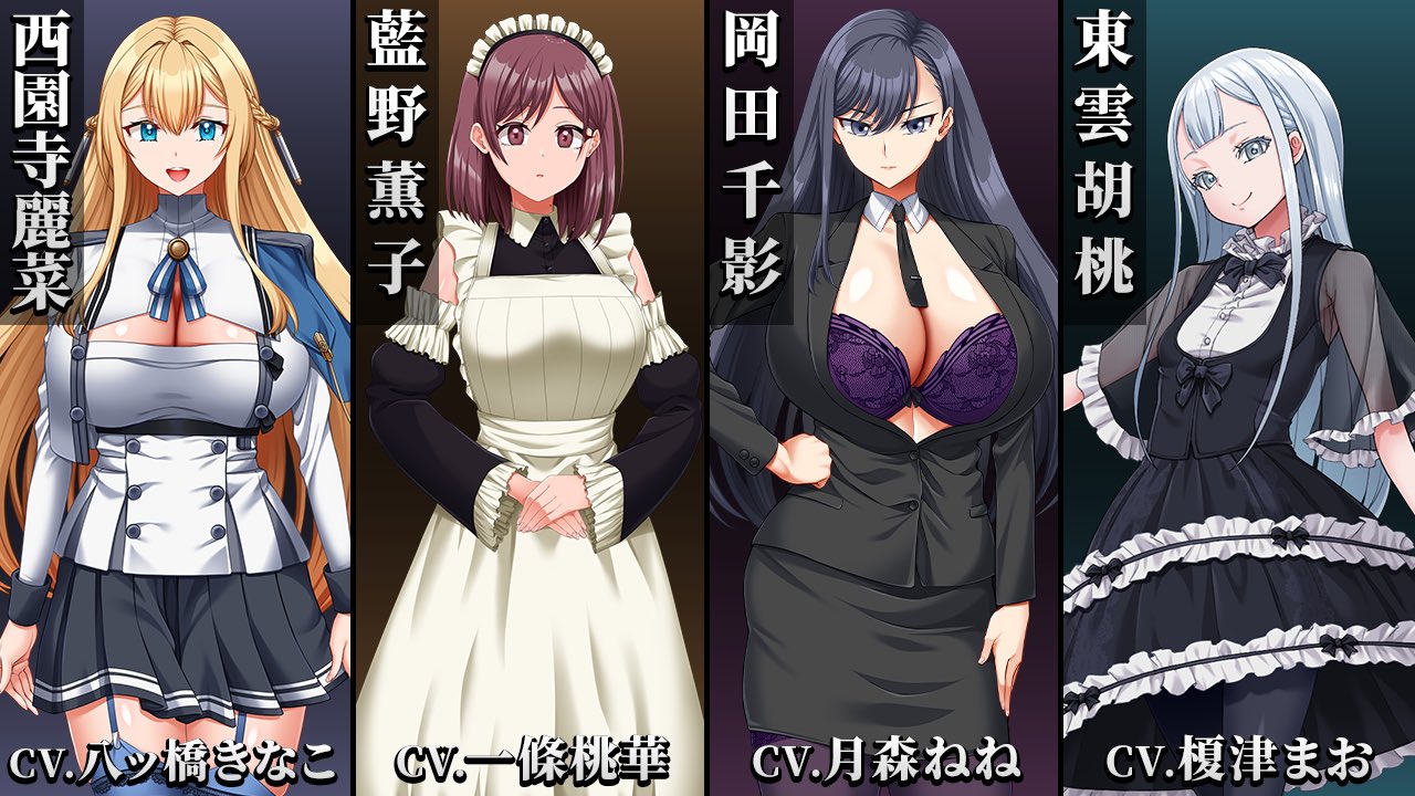 【精品大作RPG/汉化/动态/全CV】终末的利己主义 V2.00 AI汉化正式版+自带回想解放+DLC【更新DLC/15G】