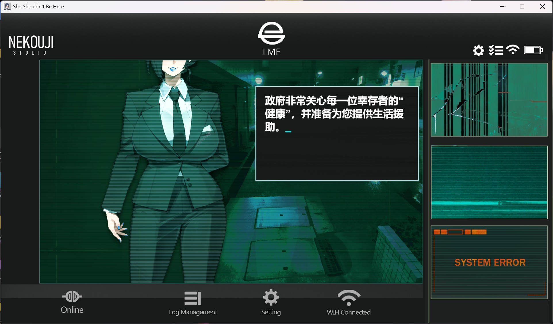 图片[6]-【新作/探索SLG/全动态】她本不该在这里 V0.1 官方中文版【PC/1.1G】3313-牛牛资源库