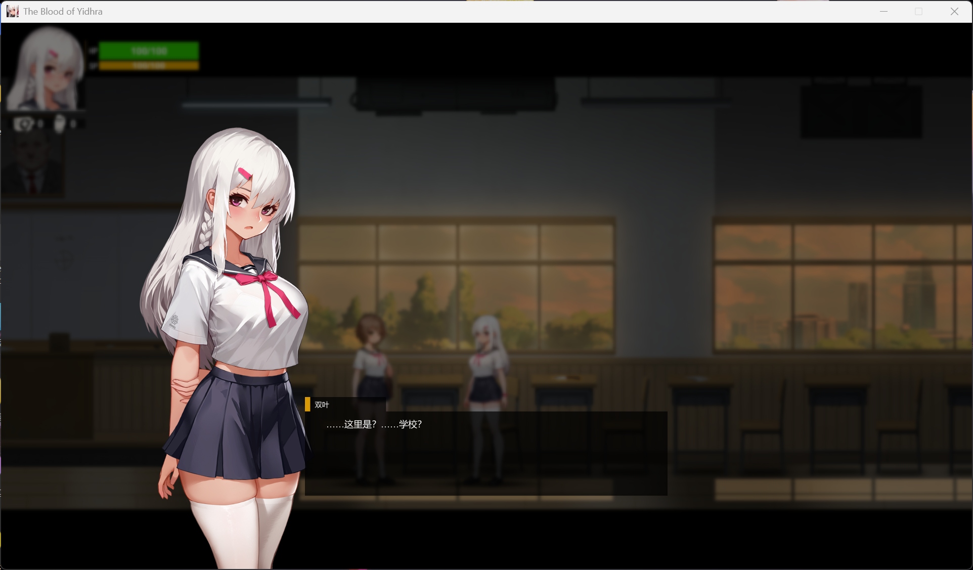 【新作ACT/全动态/全CV】神之血:伊德拉之血 V0.1 官方中文版【PC/2G】3312-牛牛资源库