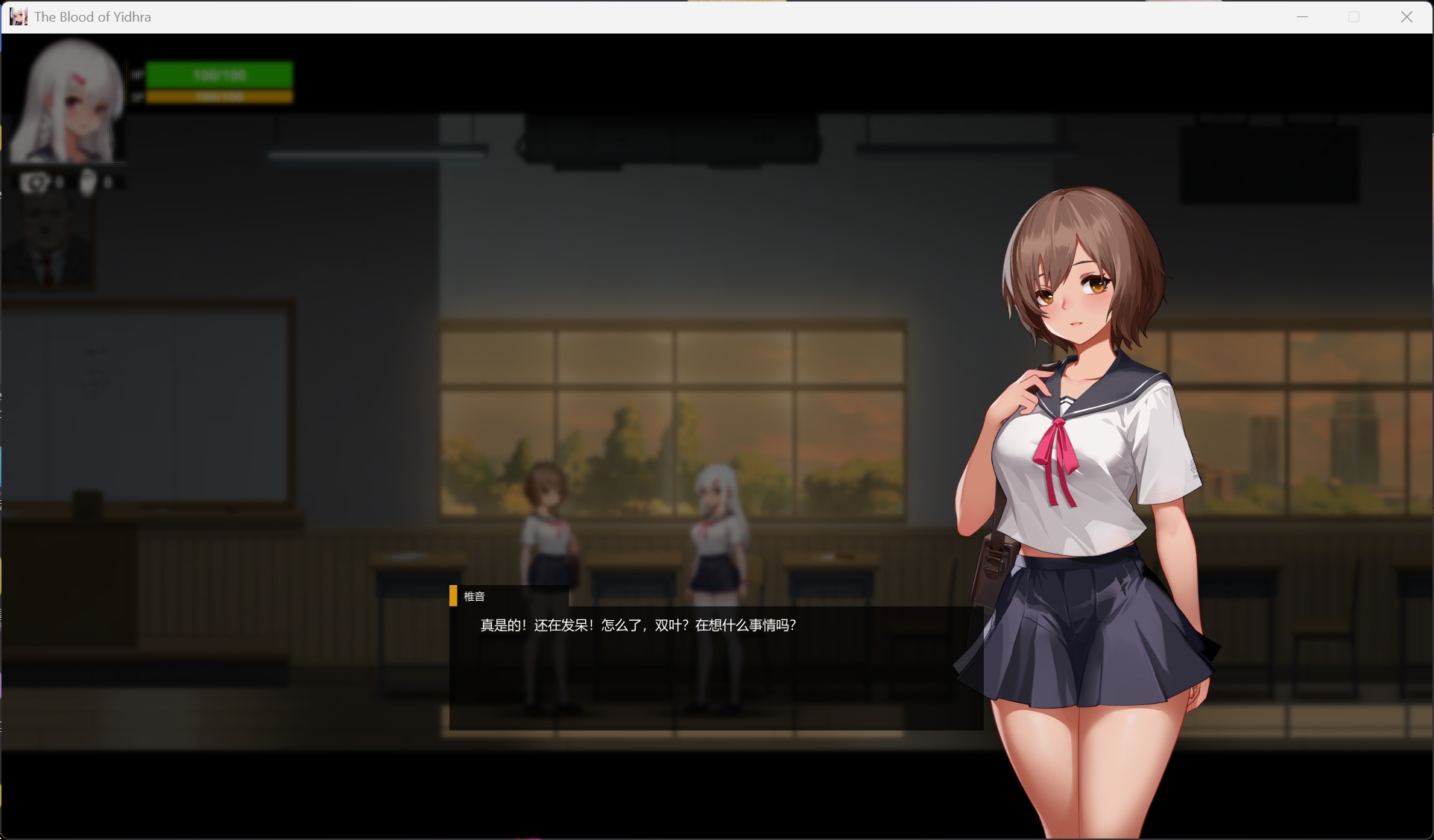 图片[2]-【新作ACT/全动态/全CV】神之血：伊德拉之血 V0.1 官方中文版【PC/2G】3312-牛牛资源库