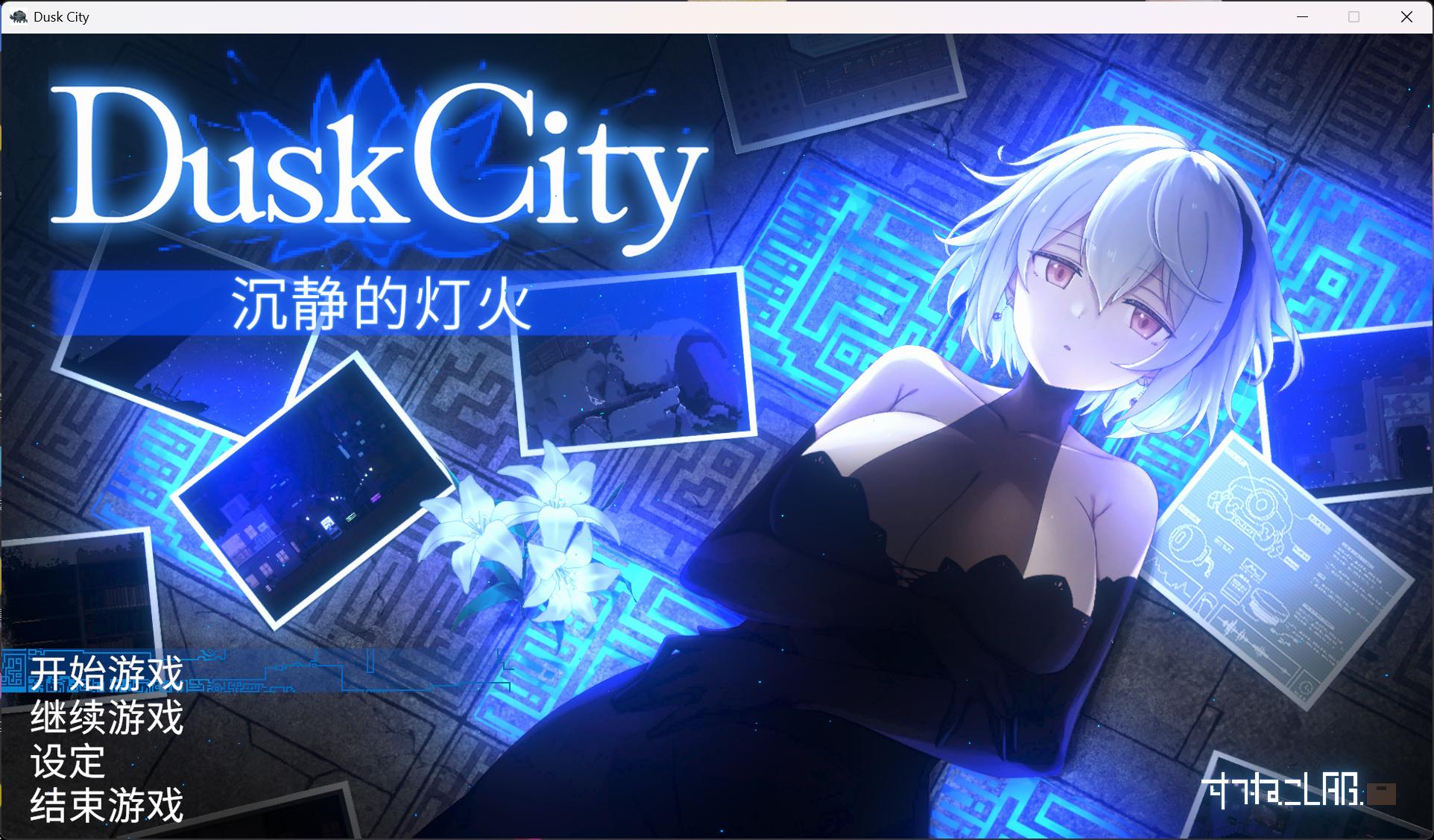 [爆款像素ACT/探索/全动态]群青的魔女 V2.0 官方中文步兵版+存档+DLC[PC/2.2G] 0037-牛牛资源库