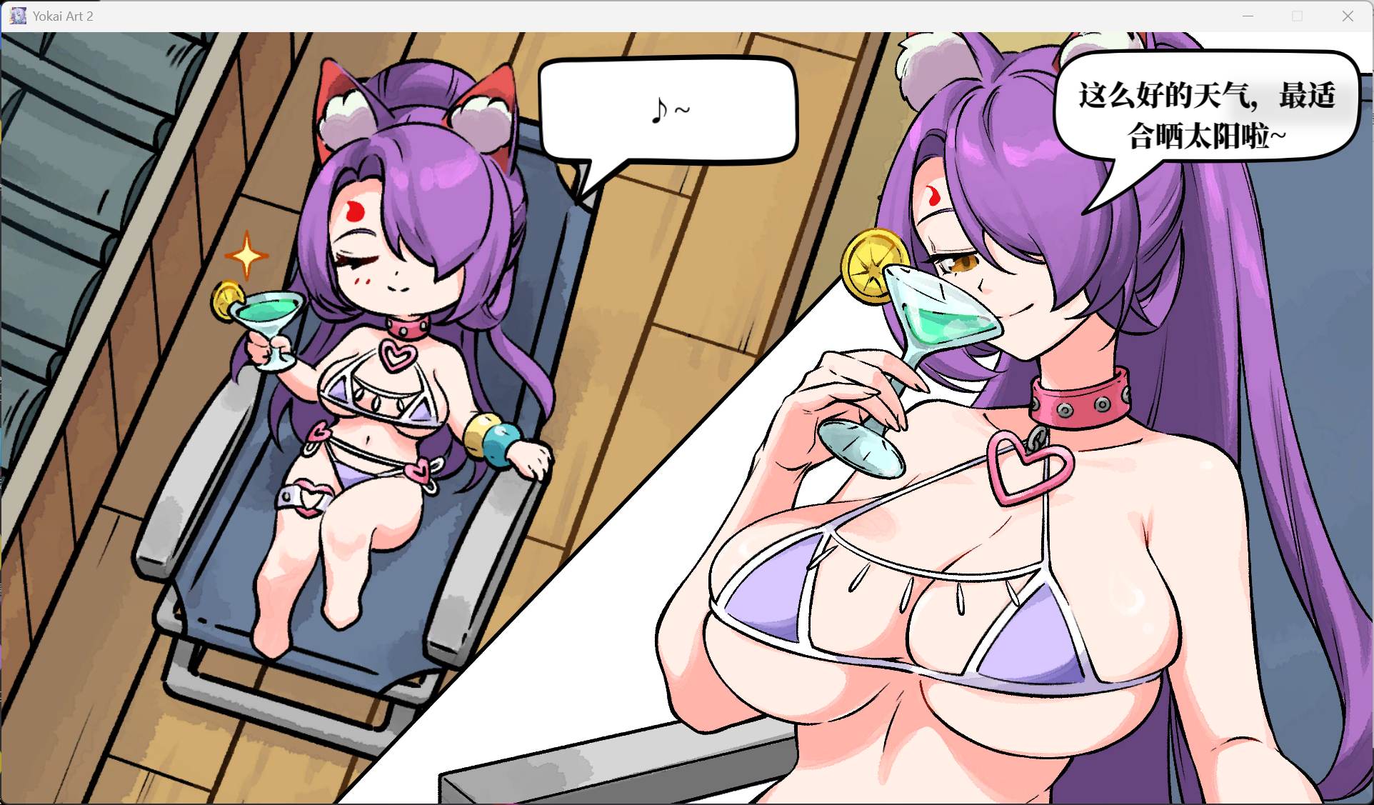 【SLG/中文/动态】妖谈2：九尾异闻 V1.1.04 STEAM官方中文版+DLC【更新DLC/4.2G】