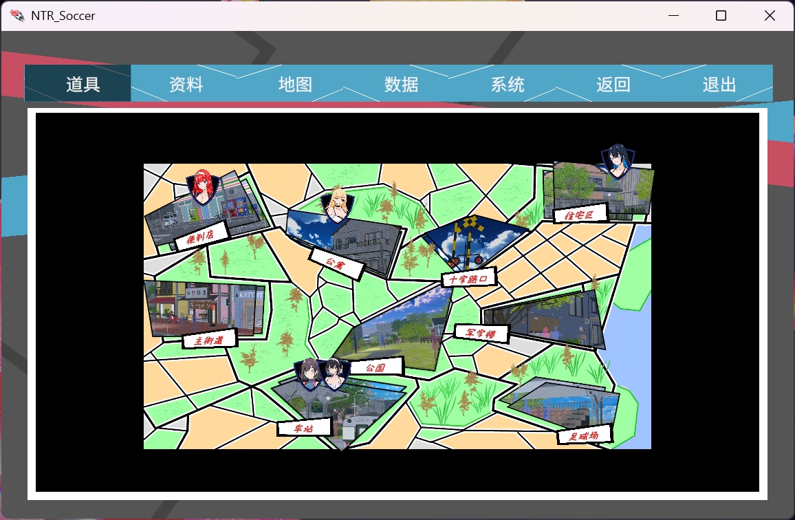 【SLG/中文/动态】NTR足球 V1.1.1 官方中文正式版【更新正式版/7.2G】