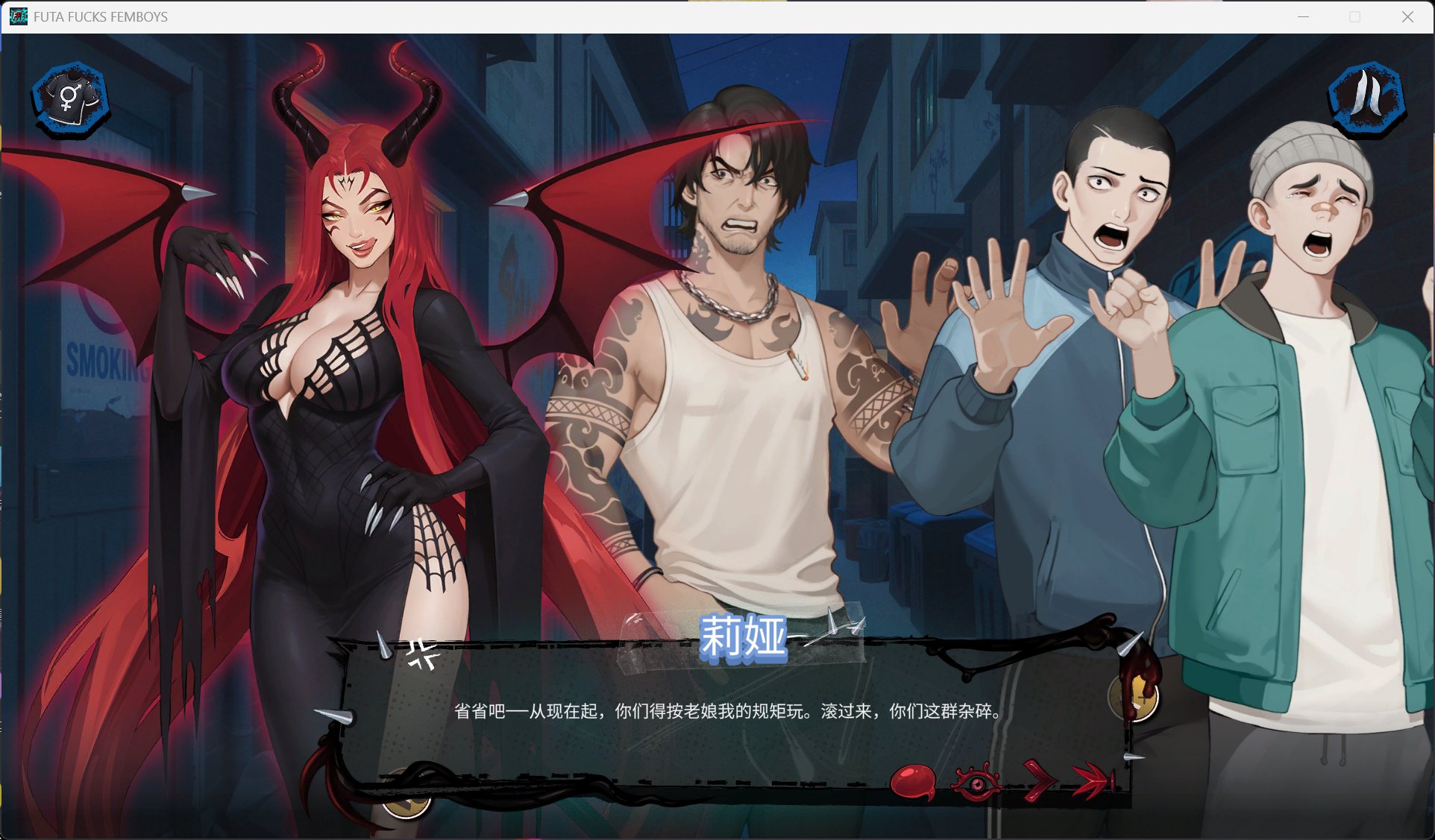 【SLG/中文/全动态/全CV】扶她干伪娘！ FUTA FUCKS FEMBOYS v1.0.50 官方中文步兵版+All DLC【新作/7.2G】