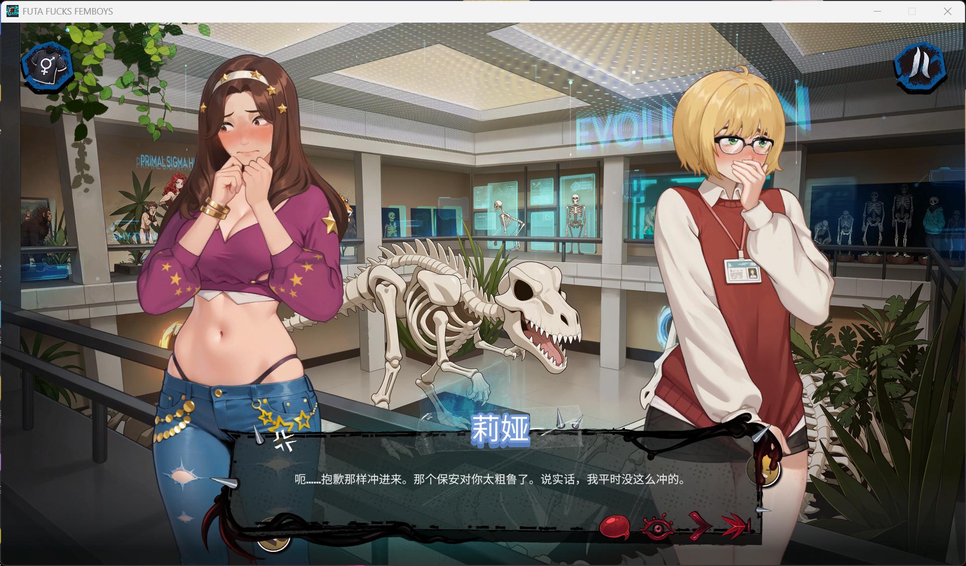 【SLG/中文/全动态/全CV】扶她干伪娘！ FUTA FUCKS FEMBOYS v1.0.50 官方中文步兵版+All DLC【新作/7.2G】
