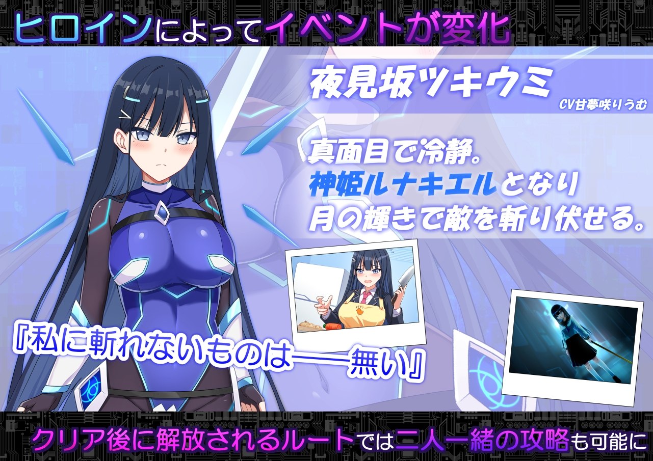 【RPG/汉化/动态】代号：天启 -堕落神姬与深渊之王-V1.0.2 AI汉化版+自带全回想【新作/3G】