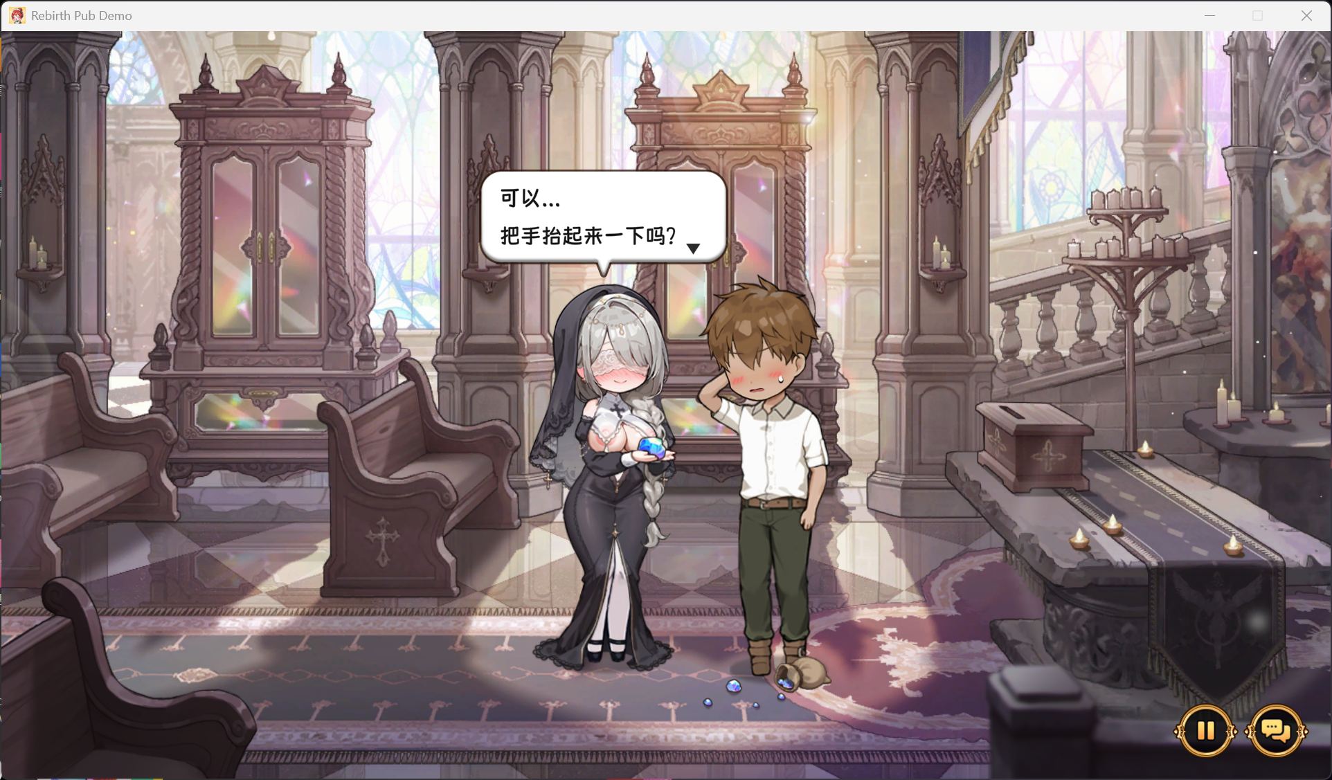【SLG/中文/动态/CV】重生酒馆 官方中文DEMO版【新作/4.2G】