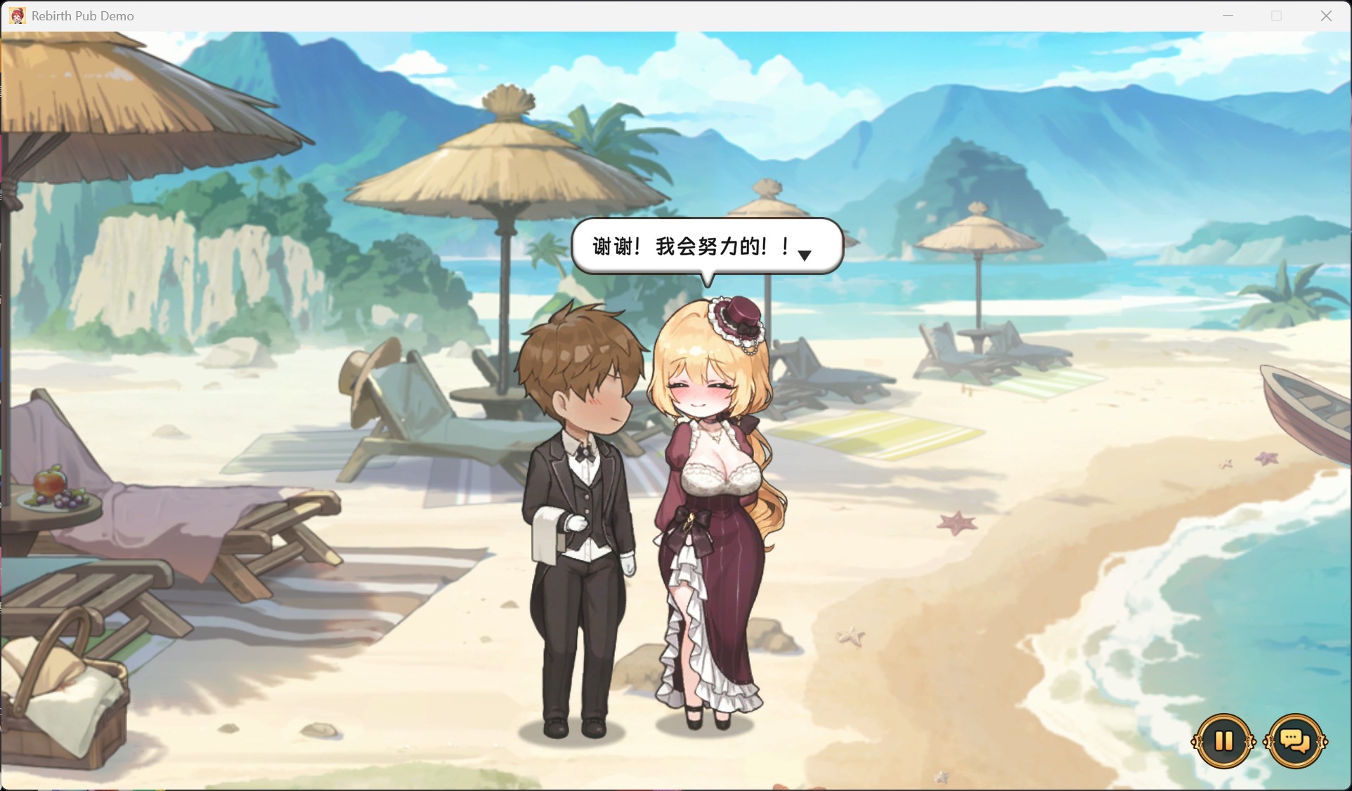 【SLG/中文/动态/CV】重生酒馆 官方中文DEMO版【新作/4.2G】