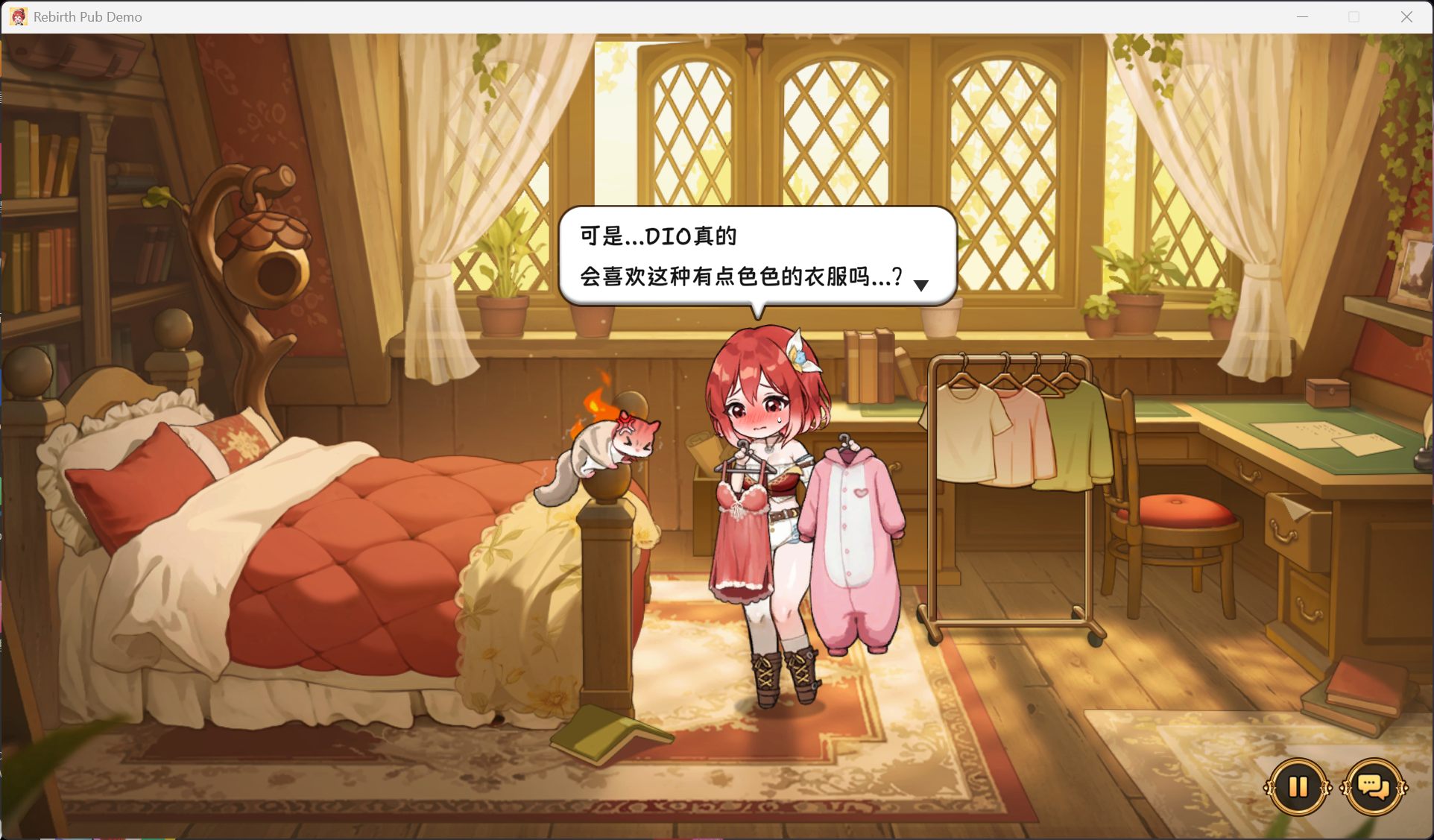 【SLG/中文/动态/CV】重生酒馆 官方中文DEMO版【新作/4.2G】