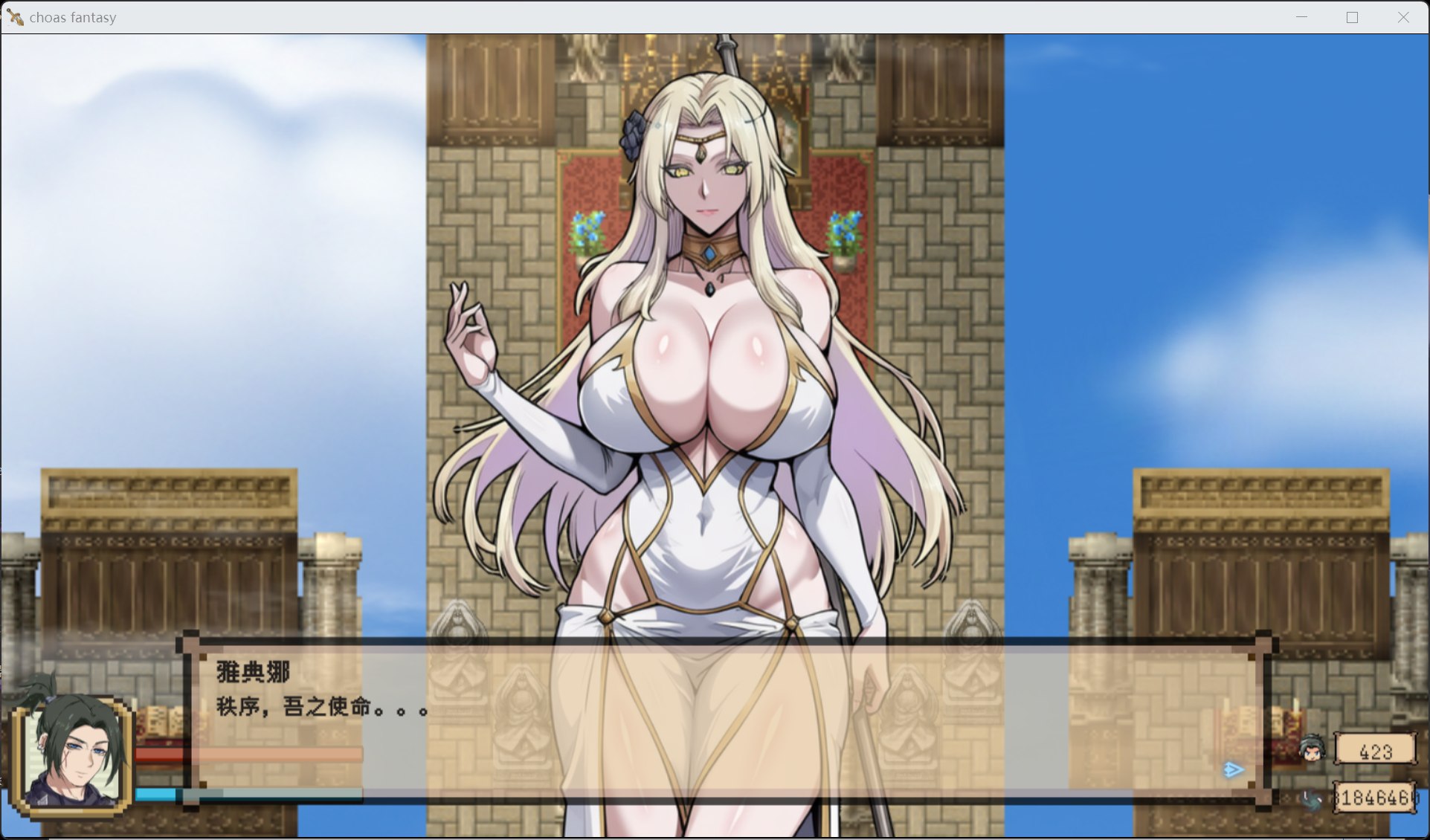 【RPG/汉化】混沌之魂 V1.10 官方中文步兵正式版+攻略存档【更新正式版/2.8G】
