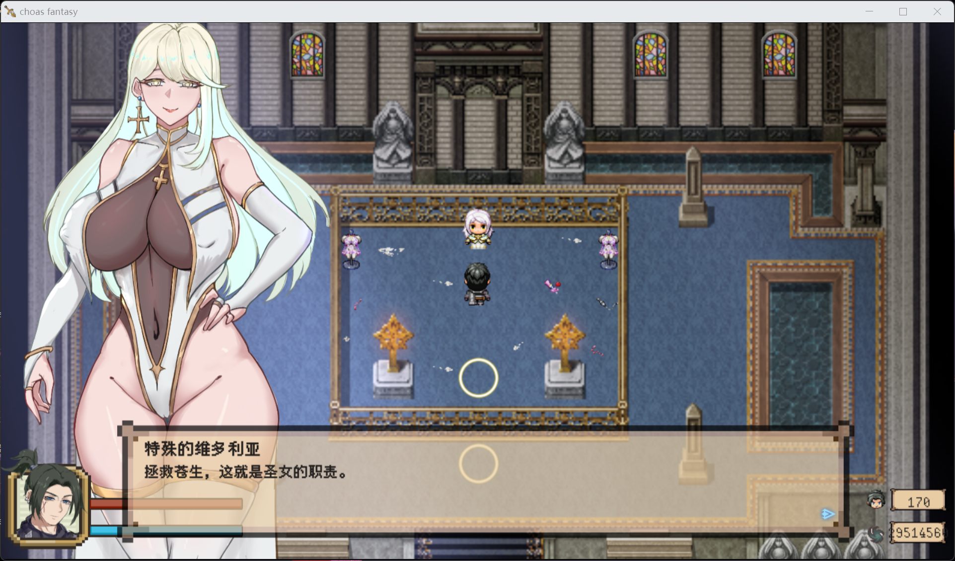 【RPG/汉化】混沌之魂 V1.10 官方中文步兵正式版+攻略存档【更新正式版/2.8G】