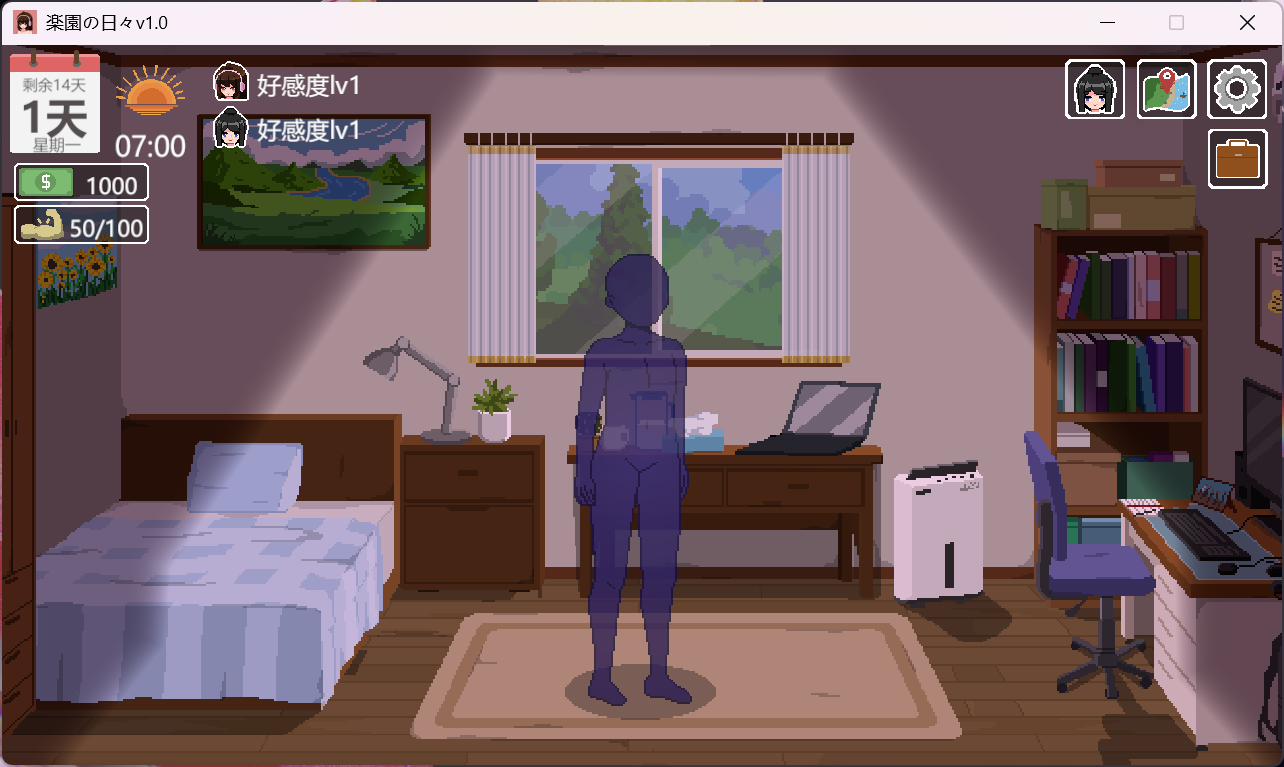 图片[4]-【像素SLG/汉化/动态】乐园日常 AI汉化版【新作/930M】-ACG家园网