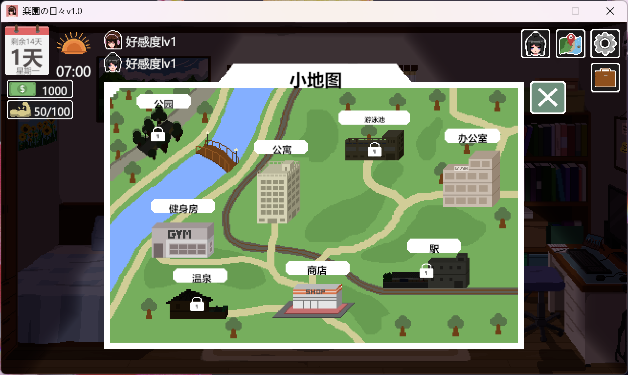 图片[5]-【像素SLG/汉化/动态】乐园日常 AI汉化版【新作/930M】-ACG家园网